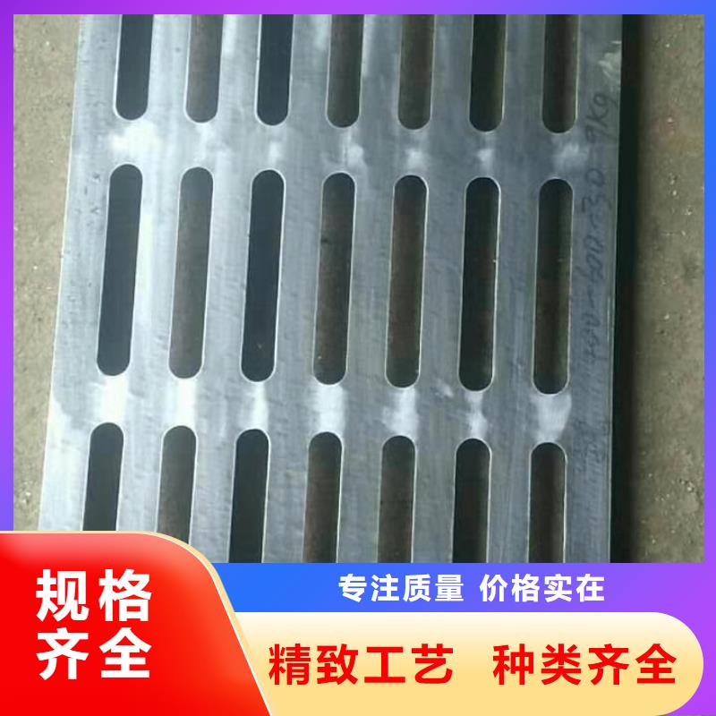 武漢 下水道排水溝篦子 信譽保證