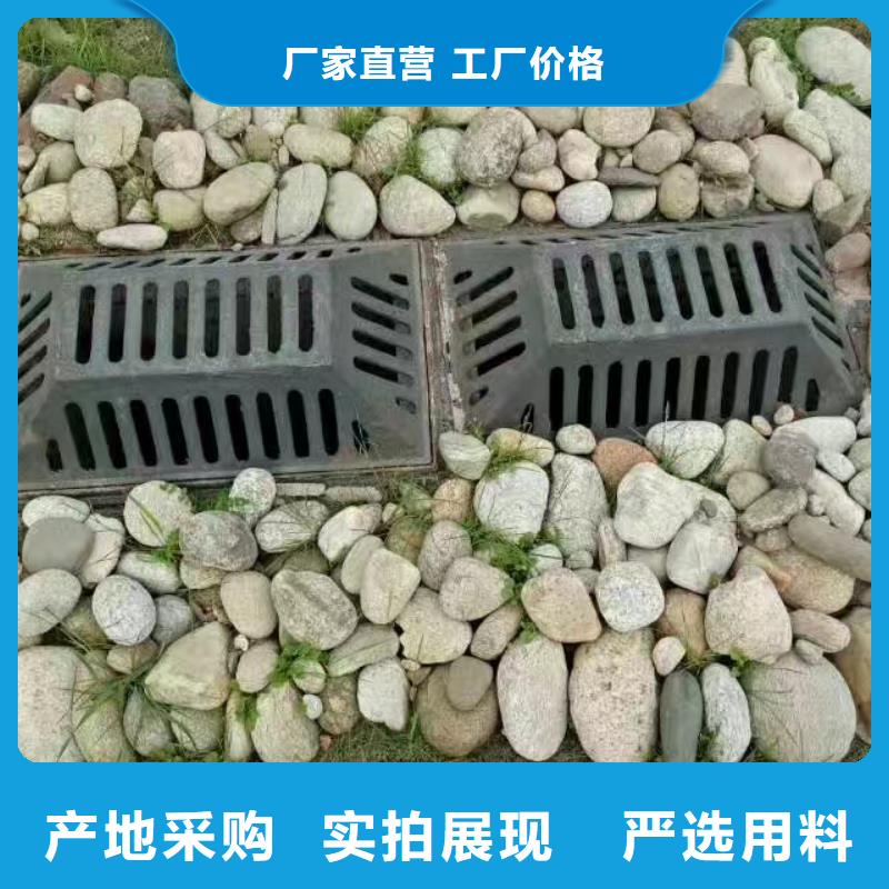 咸寧 球墨鑄鐵溝蓋板 服務(wù)周到