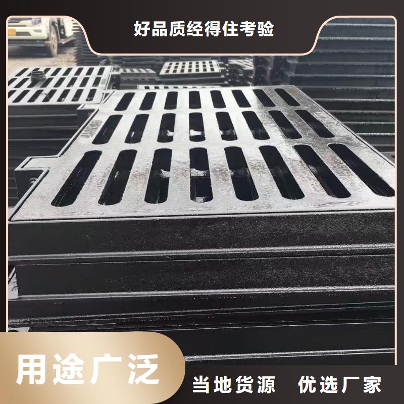 鑄鐵明溝蓋板 廠家直銷(xiāo)