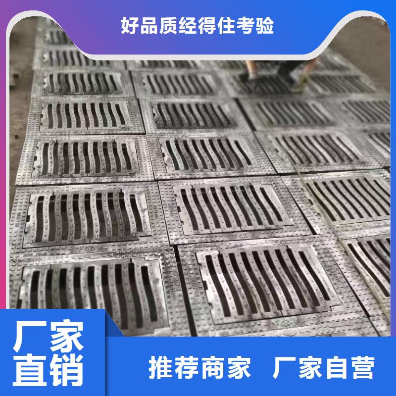 鑄鐵井蓋【【球墨管】】制造廠家