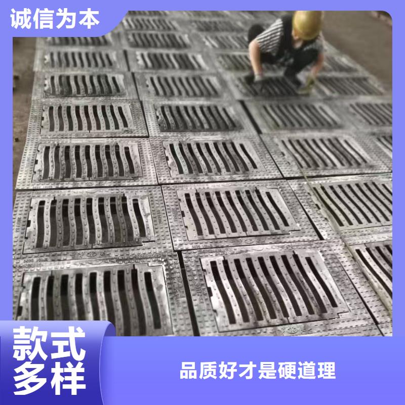 西安 鑄鐵明溝蓋板 特價(jià)批發(fā)