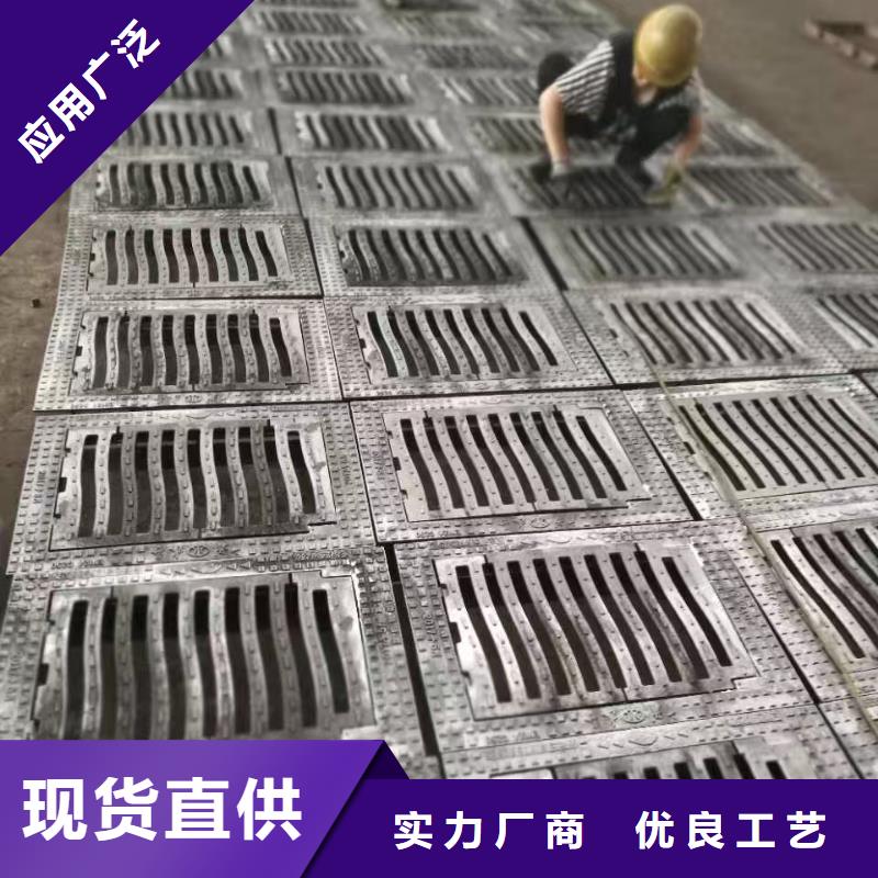 南寧 地溝蓋板 哪家好