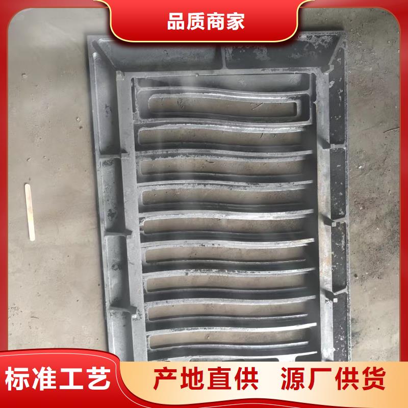 西雙版納 鑄鐵下水道篦子 批發(fā)代理