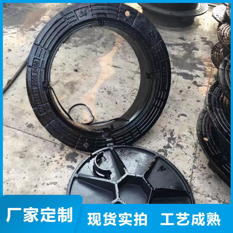 莆田 地溝蓋板 服務(wù)周到