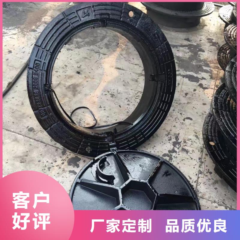 阿泰勒 球墨鑄鐵地溝蓋板 放心省心