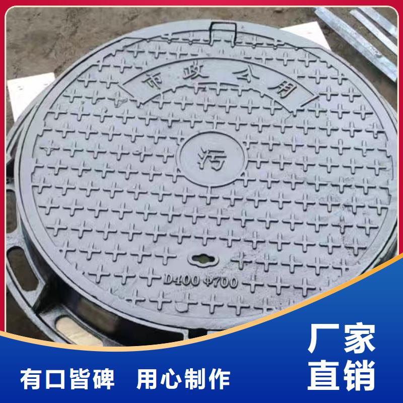 鑄鐵井蓋球墨鑄鐵單蓖庫存豐富