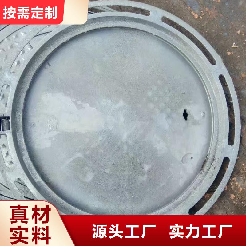 合肥 球墨鑄鐵格柵 信譽保證