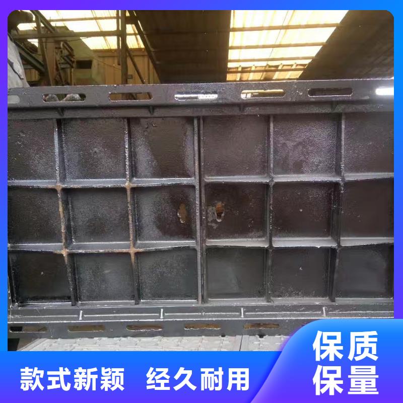 鑄鐵井蓋_輕型井蓋價格有優(yōu)勢