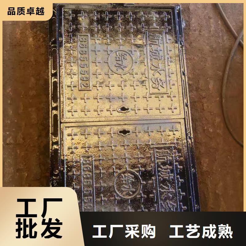 鑄鐵井蓋【雨水篦子】經(jīng)銷(xiāo)商