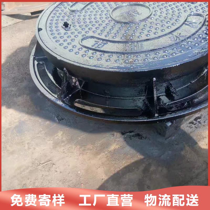 海東 鑄鐵溝蓋板 哪家強