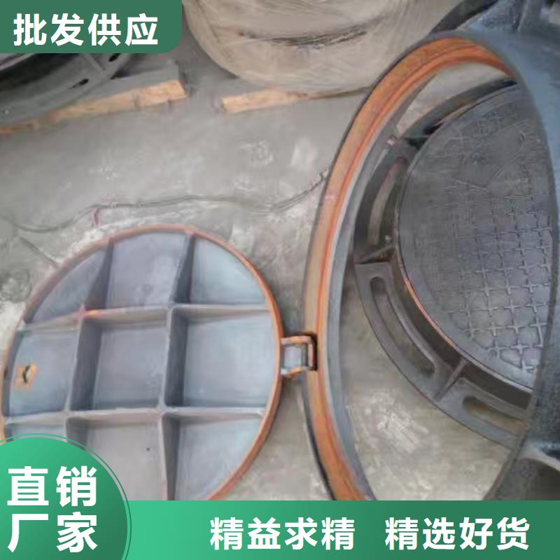 鑄鐵井蓋_雨水篦子廠家直銷規(guī)格多樣