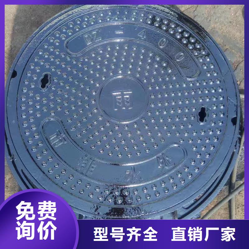 濱州 鑄鐵地溝蓋板價格實惠