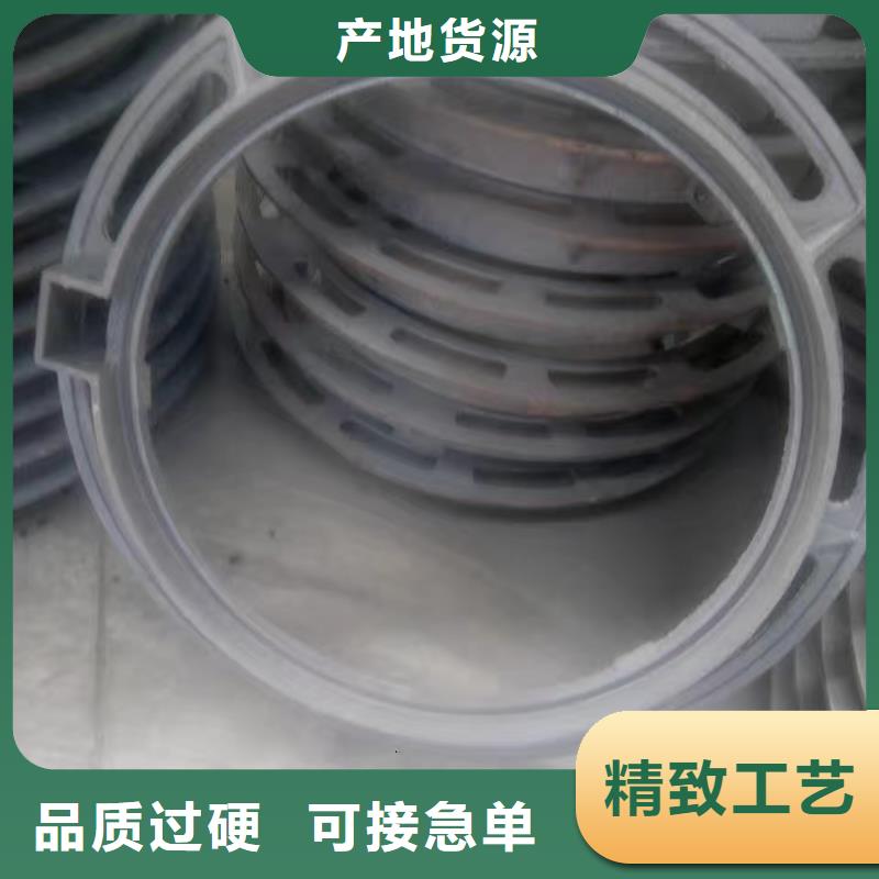 鷹潭 下水道排水溝篦子 放心省心