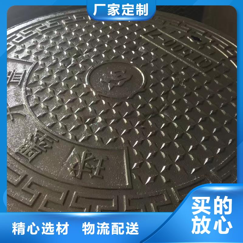 清遠(yuǎn) 鑄鐵排水溝蓋板 廠家直銷