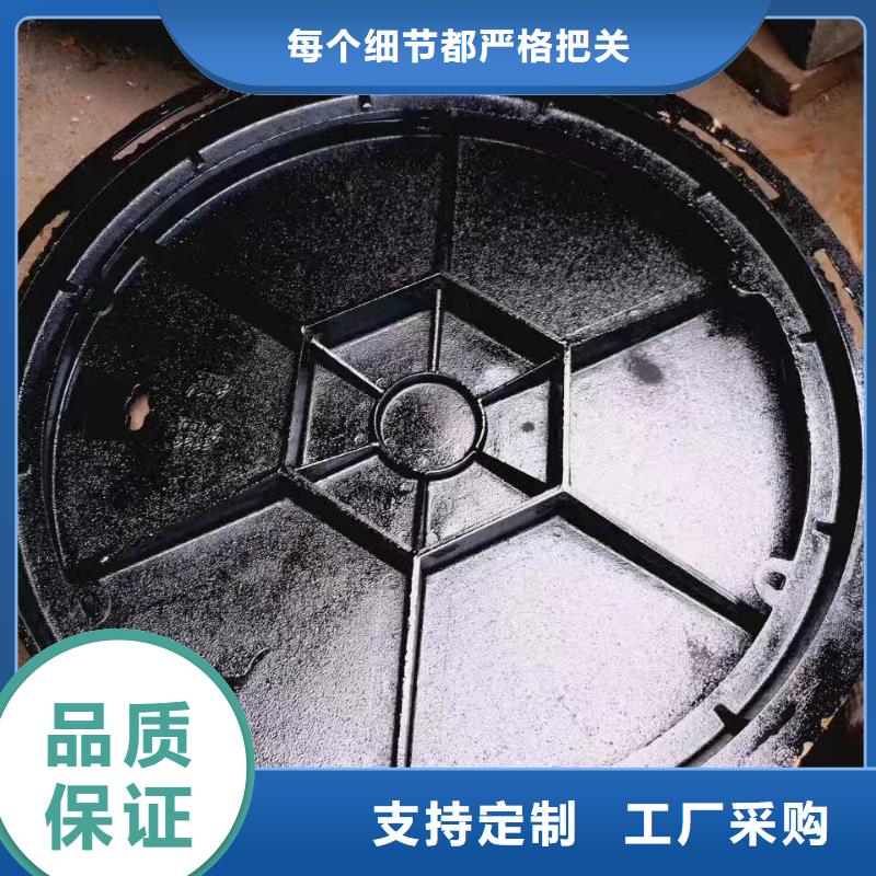 瀘州 下水道篦子 放心省心