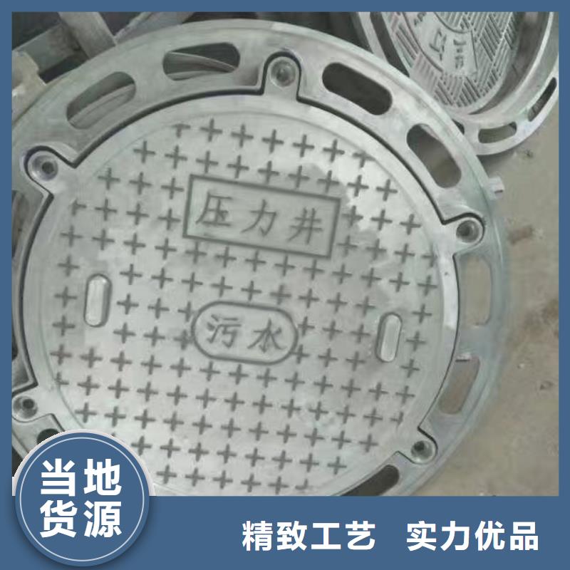 鑄鐵井蓋【球磨管件】產(chǎn)品優(yōu)良