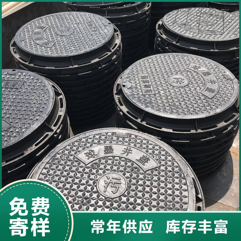 鑄鐵排水溝篦子 量大從優(yōu)