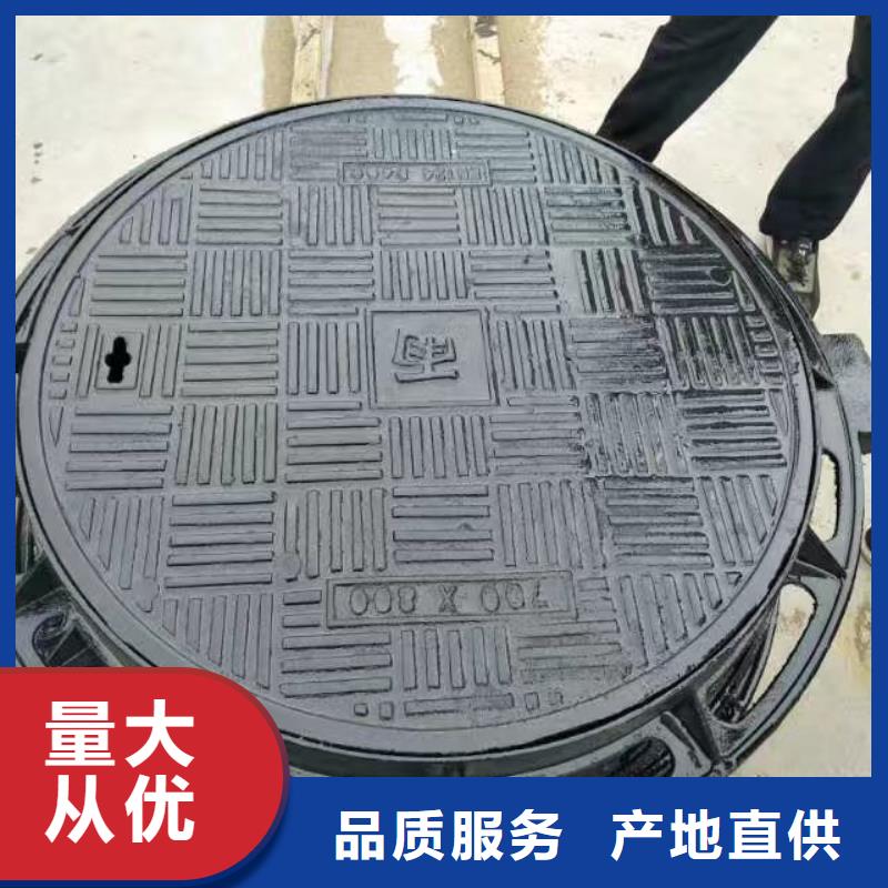淄博 明溝蓋板 信譽保證