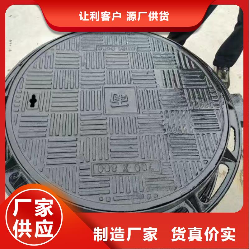 鑄鐵明溝蓋板 廠家直銷(xiāo)