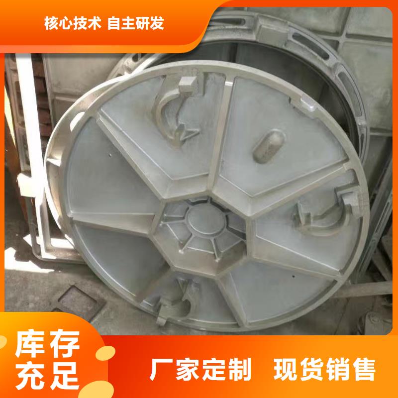 三門峽 雨水篦子 價格實惠