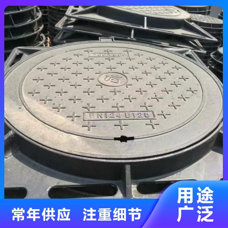 【鑄鐵井蓋【通訊井蓋】0中間商差價】