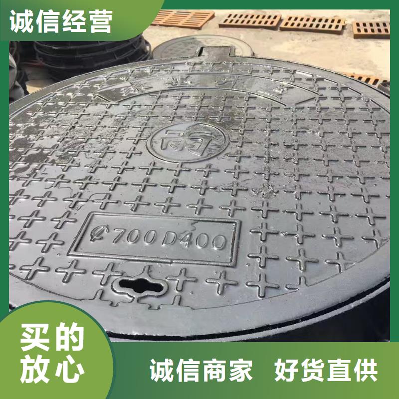 鑄鐵井蓋 【供水井蓋】可接急單