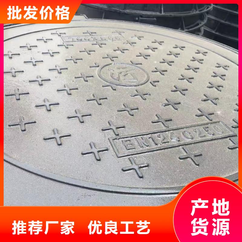 周口 地溝蓋板 低價促銷