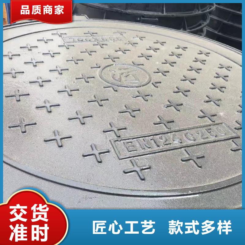 鑄鐵雨水篦子 廠家直銷