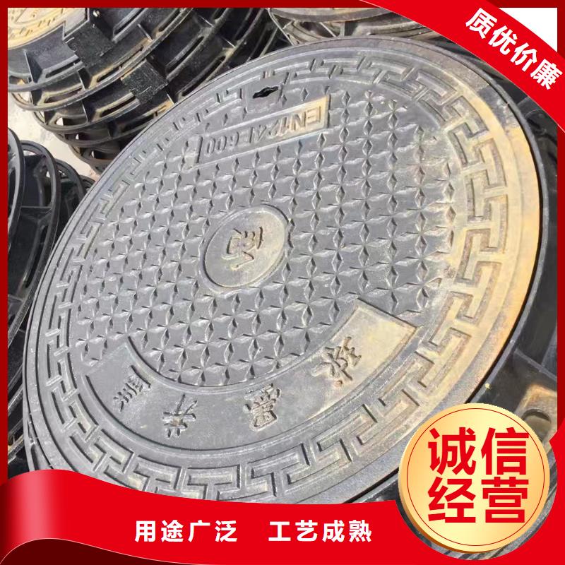 鑄鐵井蓋【井蓋】產(chǎn)品性能