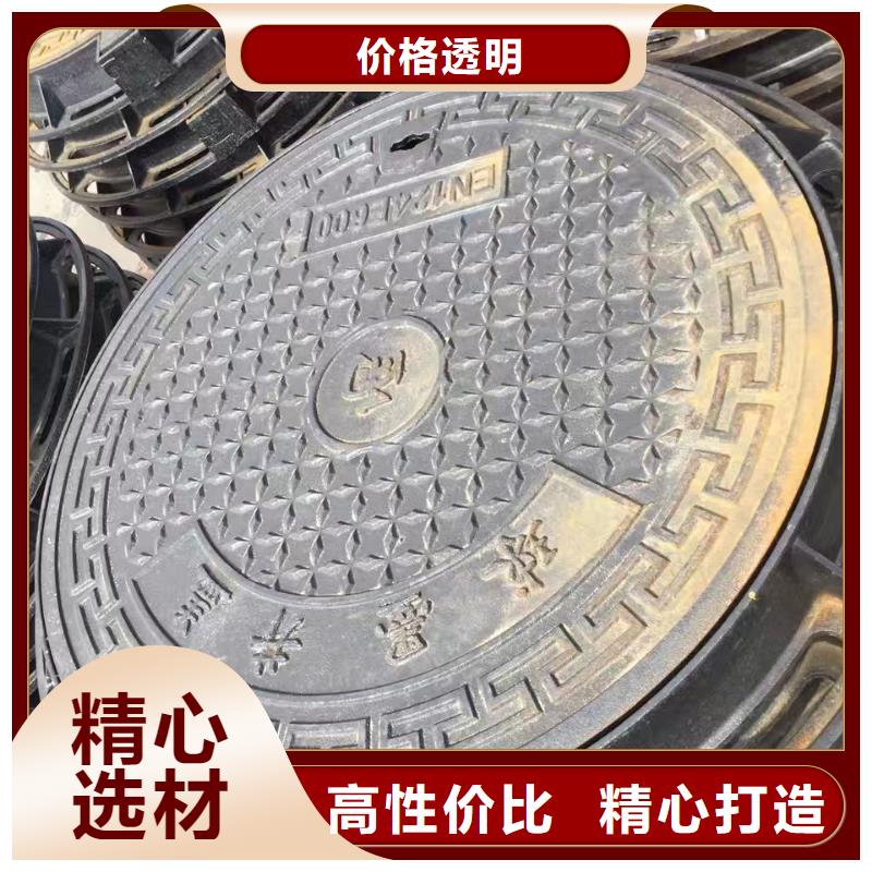 吉安 下水道排水溝篦子 哪家強