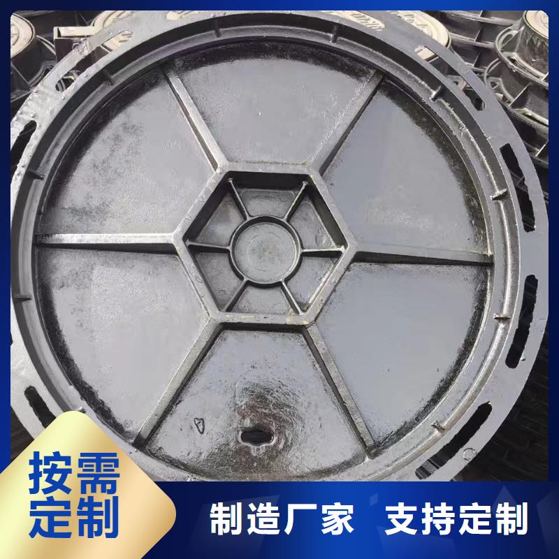 和田 球墨鑄鐵格柵 優(yōu)質(zhì)服務(wù)