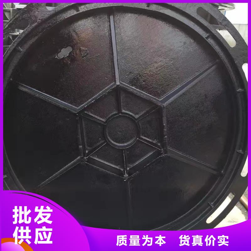 忻州 球墨鑄鐵地溝蓋板 低價(jià)促銷