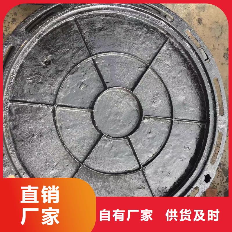 莆田 鑄鐵雨水篦子 服務(wù)周到