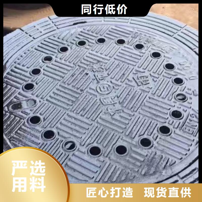 下水道篦子 服務(wù)周到