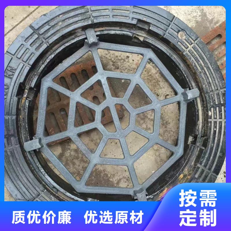 【鑄鐵井蓋球墨鑄鐵井蓋客戶好評】