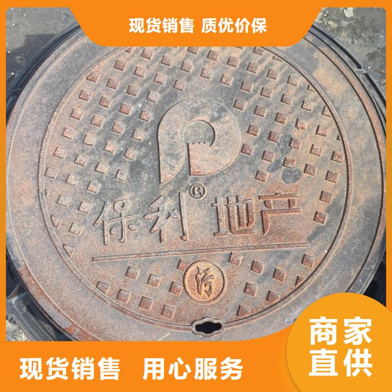 新鄉(xiāng) 下水道篦子 量大從優(yōu)