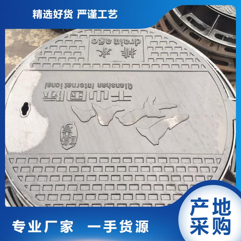 鑄鐵排水溝篦子 不二之選