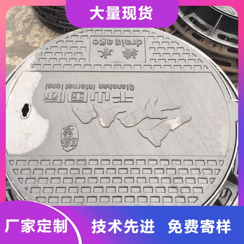 南平 球墨鑄鐵鋼格柵 優(yōu)質(zhì)服務