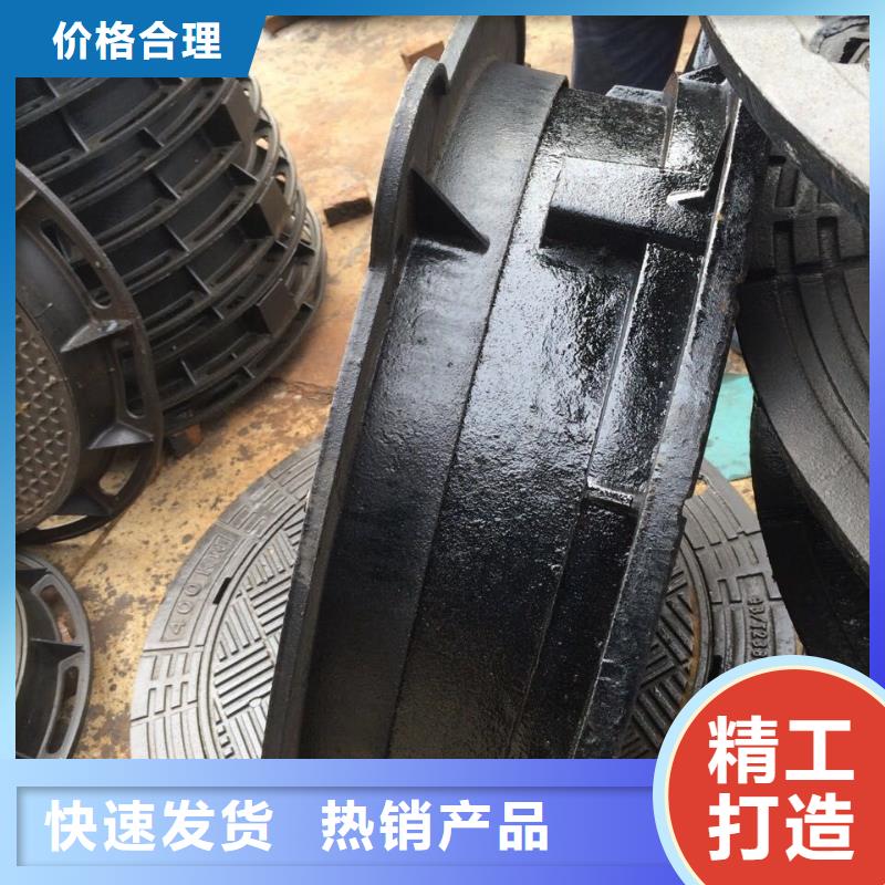 阿泰勒 球墨鑄鐵地溝蓋板 放心省心