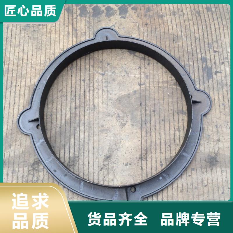 鑄鐵井蓋【市政井蓋】量少也做