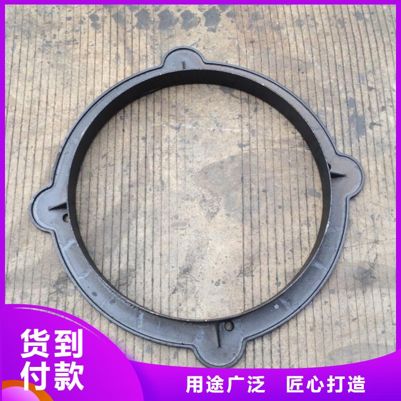 鑄鐵井蓋電力井蓋品質(zhì)服務(wù)誠信為本