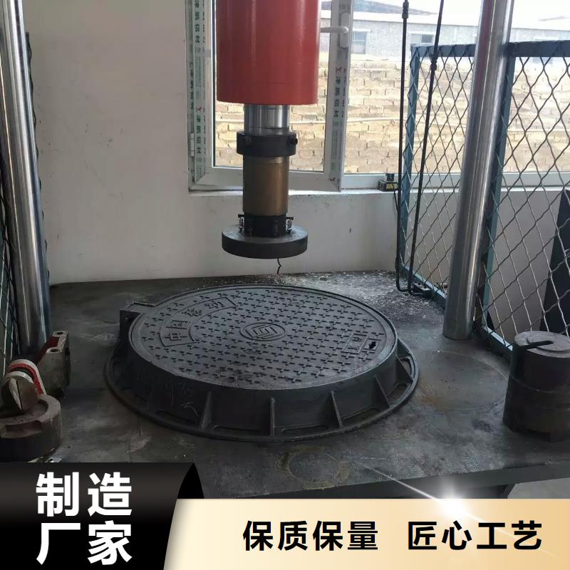 西安 鑄鐵明溝蓋板 特價(jià)批發(fā)