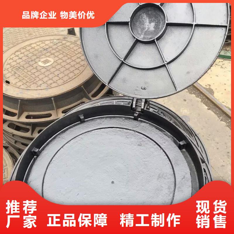 聊城 鑄鐵排水溝蓋板 性價比高