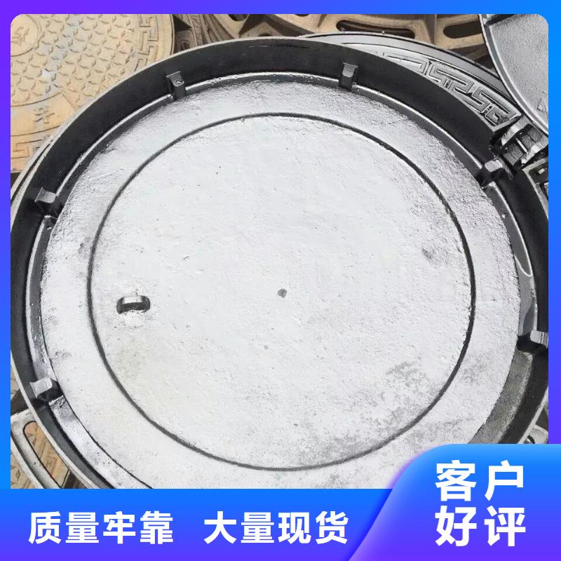 鑄鐵排水溝篦子 不二之選