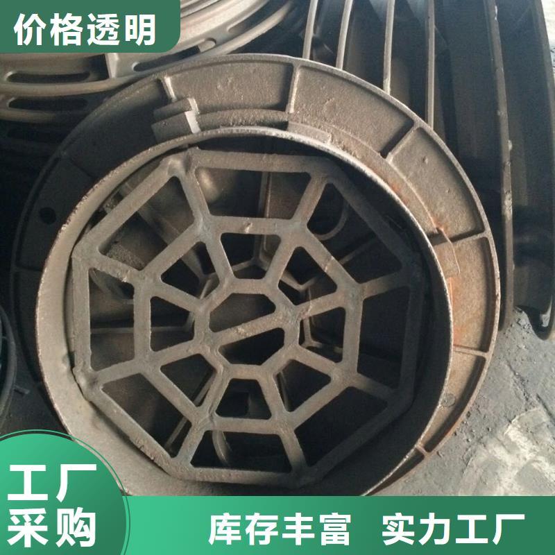 鑄鐵井蓋【雨水篦子】經(jīng)銷(xiāo)商