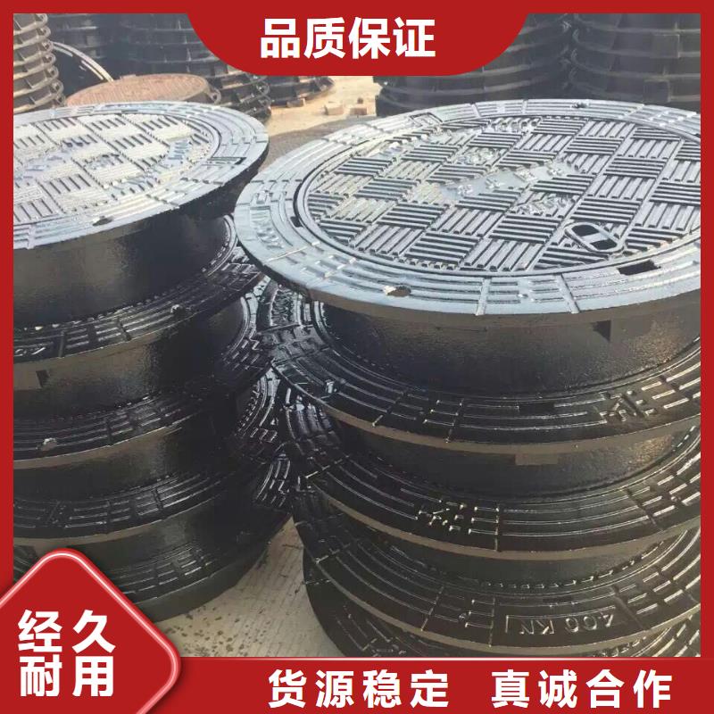 梅州 鑄鐵下水道篦子 批發(fā)代理