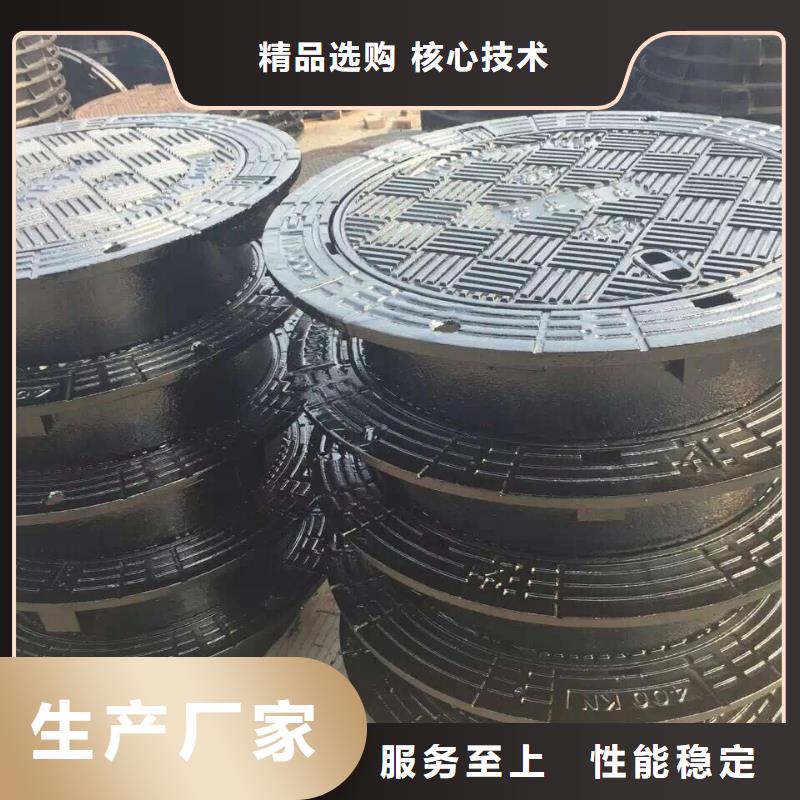 河池 鑄鐵明溝蓋板 價(jià)格實(shí)惠