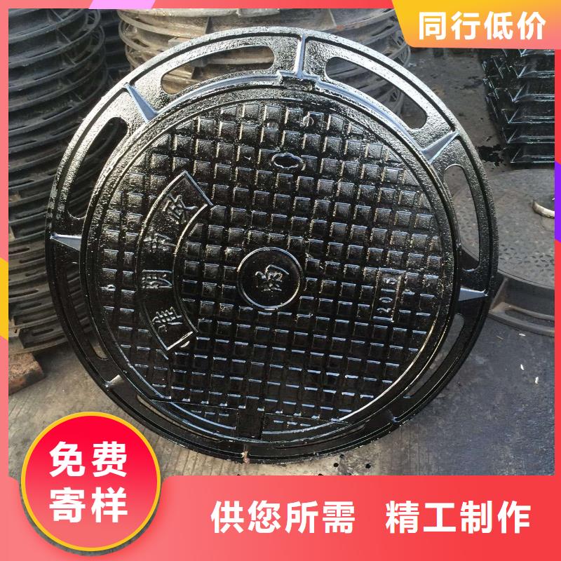 鑄鐵排水溝篦子 量大從優(yōu)