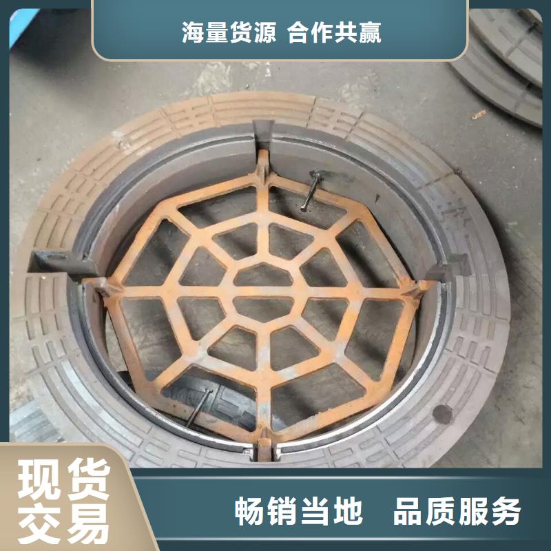 泰安 雨水篦子 批發(fā)代理