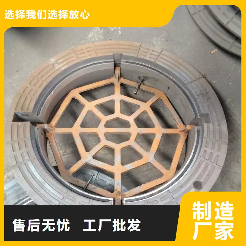 南寧 地溝蓋板 哪家好